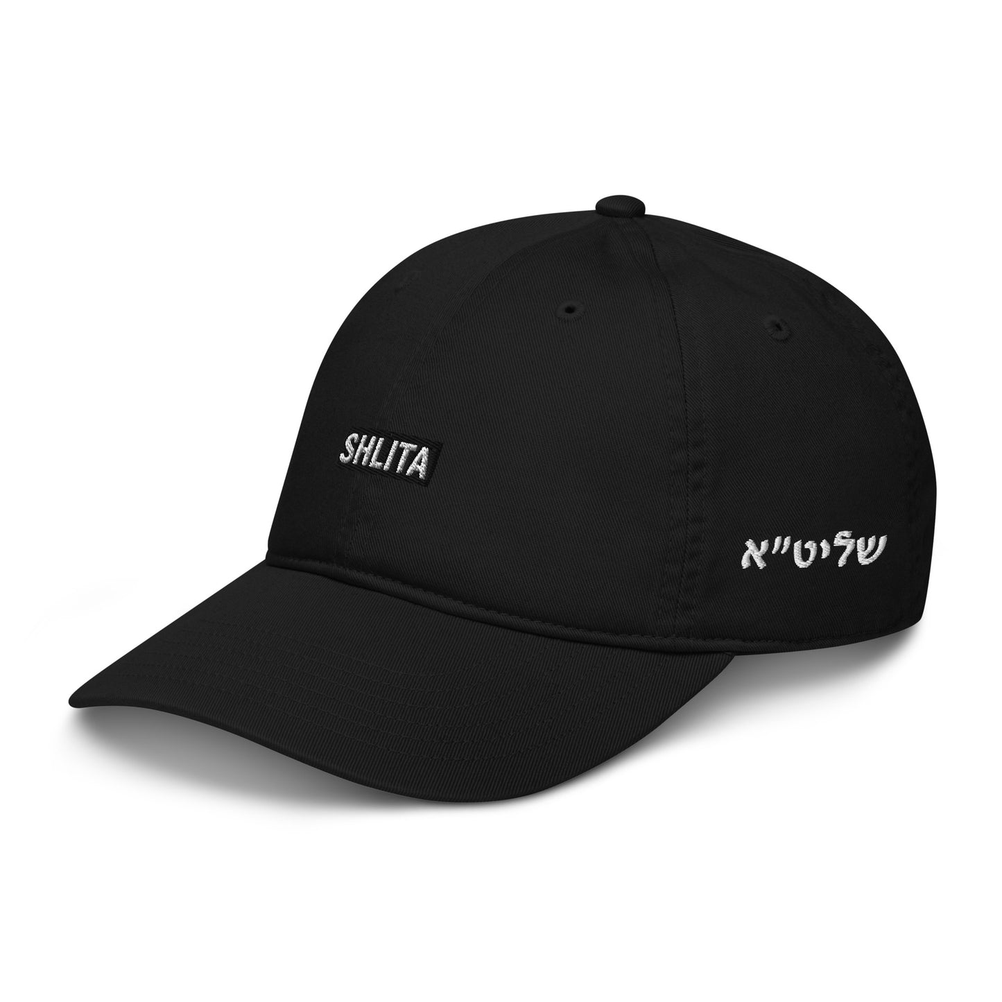 SHLITA OG Dad hat front left
